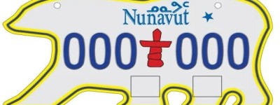 藏家疯抢!加国这块车牌引发全球收藏狂潮