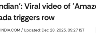 “全是印度人”! 加拿大亚马逊内部Party视频疯传, 引爆就业争议