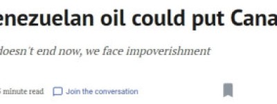 委内瑞拉原油回归，加拿大或被”挤出局”，一步步被拖穷