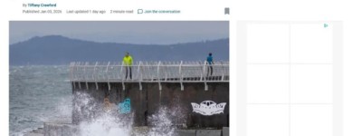 警报! BC省南海岸发布沿海洪水预警, 强风+暴雨三重夹击!