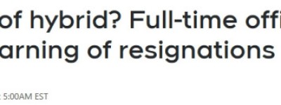 安省公务员上街抗议不满五天到岗，或引发离职潮