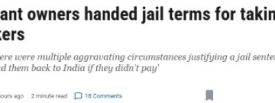 加拿大3名餐馆老板卖LMIA被判入狱，网友怒批：判太轻！