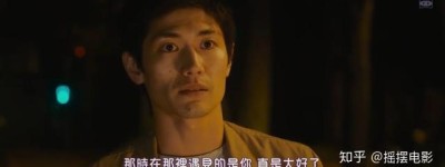 一首小夜曲，电影版也很温柔啊