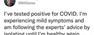 比尔·盖茨，新冠阳性