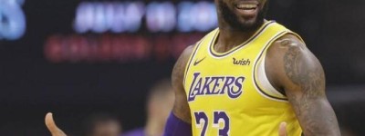 詹姆斯连续19个赛季获MVP选票 NBA历史最高纪录