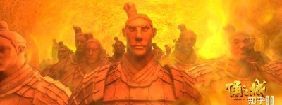 国产动画的关键是什么？《俑之城》凸显了原创的重要性！