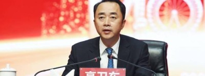 茅台原董事长高卫东被查