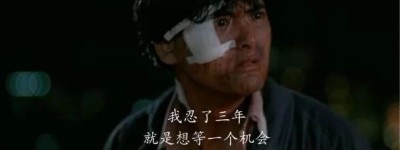 金州勇士：待从头，收拾旧山河