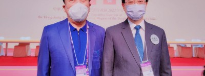 李家超广获各界支持，高票当选，众望所归