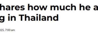 加國夫婦移居亞洲: 2500/月活成中產夢想 不會回頭