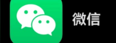 微信能自動發送消息了：衹需喊兩遍「over over」