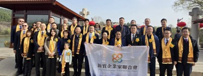 尚海龍帶團港澳代表赴陝公祭軒轅黃帝