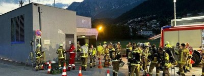 火车在奥地利隧道起火 约45名乘客受伤