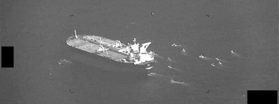 海上安全联盟吁船只避开伊朗水域以免被扣
