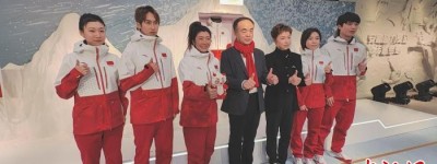 哈尔滨2025年第九届亚冬会中国体育代表团领奖装备发布
