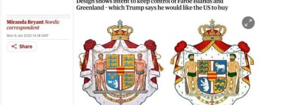 丹麦国王更新皇家徽章 外媒：警告特朗普“购岛”言论