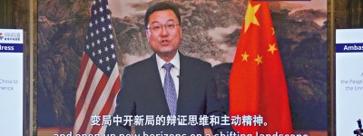中國駐美大使謝鋒：美須以誠意對話開展合作
