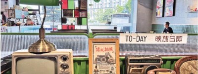 中山港青：明年把茶餐廳開到深圳