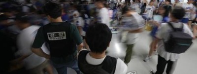 韓國65名殺人預告發帖人被抓 逾半為未成年人