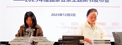 闡明立場/日早已突破「專守防衛」 正在重新武裝