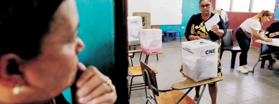 洪總統譴責特朗普干預該國大選