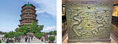 古代木建築的防火智慧