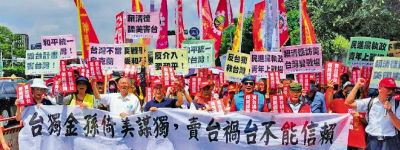 美軍文件承認無力保台　賴「美」夢破滅