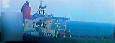 美借故扣押委油輪　委批無恥海盜