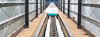 中國高速磁浮再破紀錄　2秒飆至時速700公里