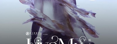 楊千嬅演唱會如期舉行　將捐首場及周邊產品所有盈利作救災用途