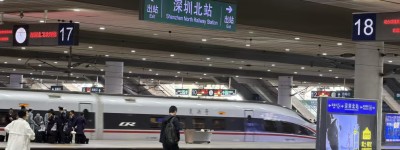 助力深港雙節「出行熱」　深圳鐵路將加開往返跨境高鐵162趟