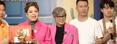 肥媽「唱遊大灣區」東莞站即將唱響