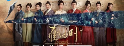 《雁回時》熱播引關注　業內：女頻IP影視改編潛力巨大