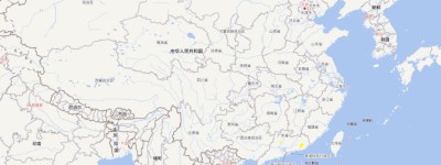 黃色預警！吉林廣東等地局部發生地質災害風險較高