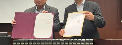 《南京大屠殺檔案》首次完整入藏日本高校