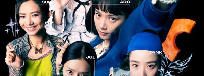 《電競女孩》入圍第55屆鹿特丹國際電影節