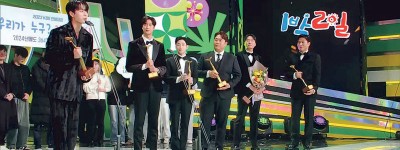 《兩天一夜》奪KBS演藝大獎