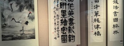 绍台两岸书画家百余件作品联展  翰墨丹青弘扬中华文化