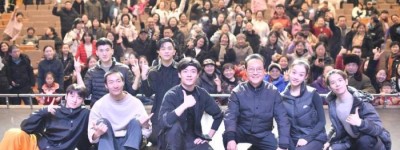 新版舞剧《千手观音》公开排练 多场好戏“扎堆”新春