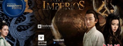 中国剧出海收视飘红 “Hi+”上线助阵影视拉美版图