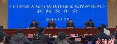 蒙藏文化融合之地青海河南县发布传统文化保护条例