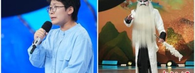 聚合京剧票友讲述热爱与传承 《票友大会》让观众看戏更“入戏”