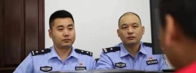 辽宁本溪警方抓获一名潜逃29年的抢劫杀人案嫌犯