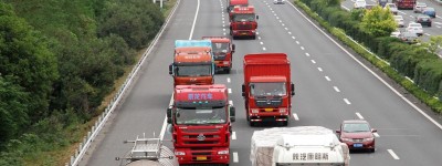 7月中国公路物流运价指数为102.5点，运力供给呈现较充足态势