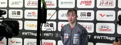 陈梦3-2击败“日本一姐”早田希娜，晋级WTT总决赛八强