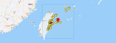 中国地震台网：台湾花莲县海域发生4.2级地震，震源深度20公里