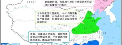 中国气象局：未来十天南方多降雨 注意防范农田渍涝害和作物病虫害