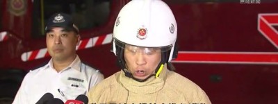 【洪水橋地盤大火】消防處：兩個天秤有倒塌風險 料滅火工作仍維持一段時間