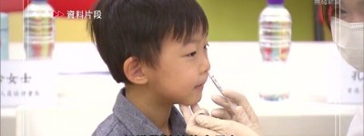 港大團隊指更廣泛用噴鼻式流感疫苗助提升學童接種率 倡擴展供應至小學