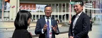 副廉政專員丘樹春以中國代表團成員身份 出席聯合國毒罪辦會議